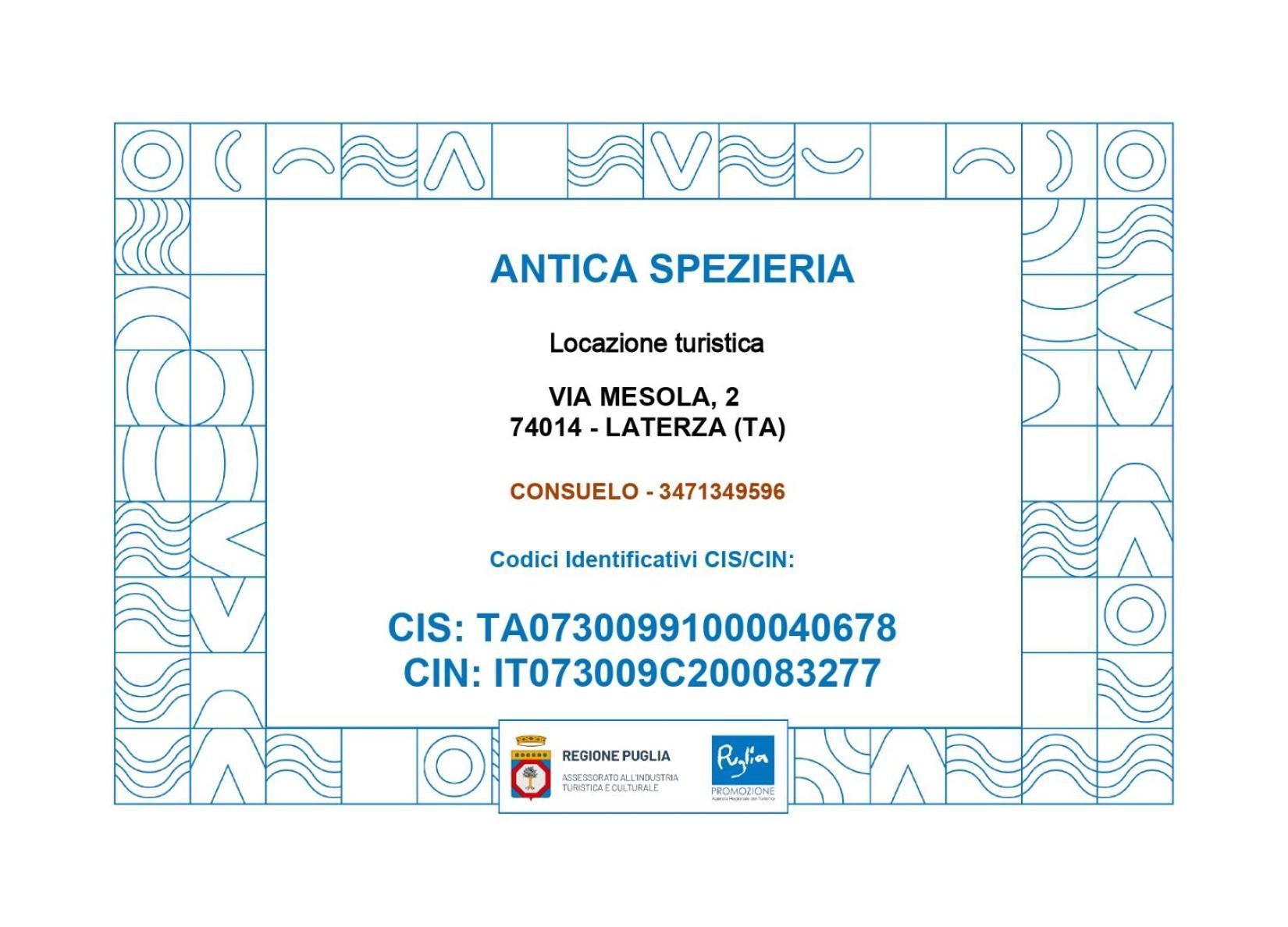 Bed and Breakfast Antica Spezieria Laterza Esterno foto